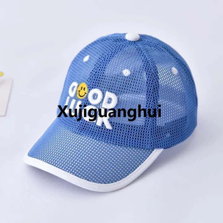 Linman%20Xujiguanghui%20Baby%20hats,%20visors,%20summer%20thin%20boys,%20girls'%20sunscreen%20hFifty%E3%80%902025%20Version%E3%80%91%20percent%20discount%20ats,%20mesh%20baseball%20caps,%20children's%20caps,%20summer%20styles%20-%20Image%205