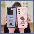 personality youth Phone Case For VIVO S16/S16 Pro/V27/V27 Pro advanced cute Anti-knock simple luxurious Cartoon texture. 