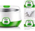 Dahi Maker Yogurt Culture Machine Plastic and Stainless Steel 1L Automatic Yogurt Maker. 