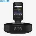 Philips  As111/98 Docking Speaker With Bluetooth For Android. 