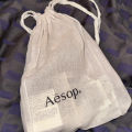 Cotton Drawstring Bag Aesop Thin Cotton Cotton Bag Shampoo Body Lotion Packing Linen Bag Cotton Linen. 