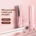 New style Hair Tool Multifunctional Hair Straightener Stick With Line U Portable Mini Straight SB Power Powered Small Curling Irons Hairstyle. 