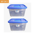Bagmati Smart Box Multipurpose Plastic Storage Container Box With Lock (Clear/Transparent). 