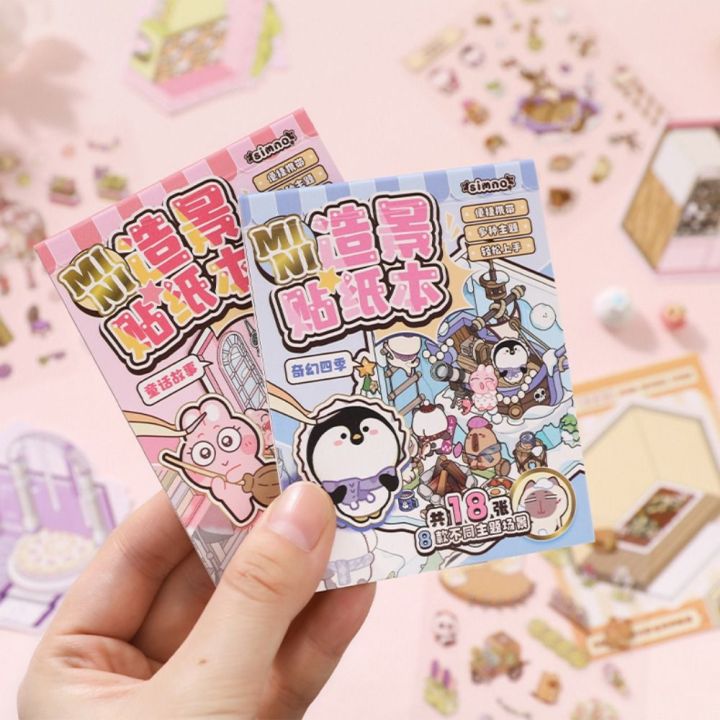 Kawaii%20Mini%20Size%20Landscape%20Sticker%20Book%20DIY%208%20in%201%20Miniature%20Scene%20Collection%20Cartoon%20Visual%20Stacking%203D%20Pocket%20Cabin%20Scene%20Stickers%20Kids%20-%20Image%203