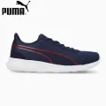 Puma Dazzler Men Shoes - 39178202 | Puma Shoes For Men. 