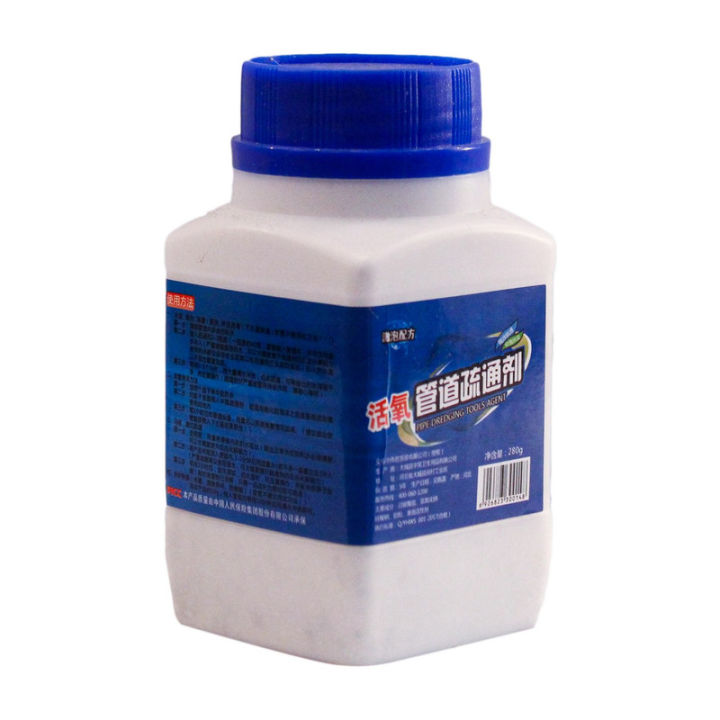 White%20Pipe%20Dredging%20Tools%20Agent%20-%20Image%203