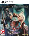 Sony PS5 Game Devil May Cry 5 Special Edition - Games CD |. 