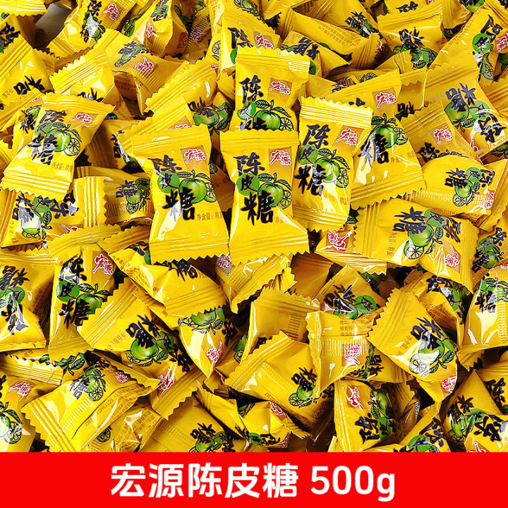 Hongyuan,%20tangerine%20peel%20candy,%20plum%20candy,%20fruit%20flavor,%20authentic%20bulk%20popping%20candy,%20casual%20snacks,%20orange%20peel%20hard%20candy,%20and%20candy%20-%20Image%208