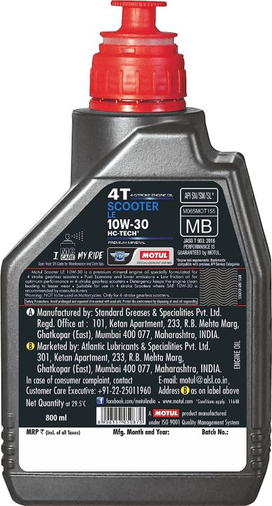 Motul%20Scooter%20LE%2010W30%20Engine%20Oil%20(800%20ml)%20-%20Image%206