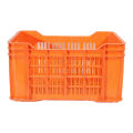 Bagmati Plastic Heavy Duty Vegetable Crate 540(L)X355(W)X290(H) MM | Bagmati Plastic Multipurpose Crate. 