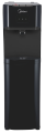 Midea Bottom Loading Water Dispenser YL1668S. 