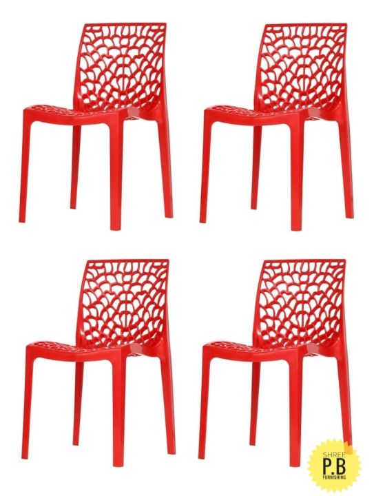 Supreme%20Molded%20Plastic%20Web%20Chair(%20Set%20of%204%20chairs)%20-%20Image%203