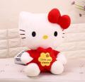 25 CM  (10 Inch) Hello Kitty  Stuffed Toy| Doll | Gift For Kids. 
