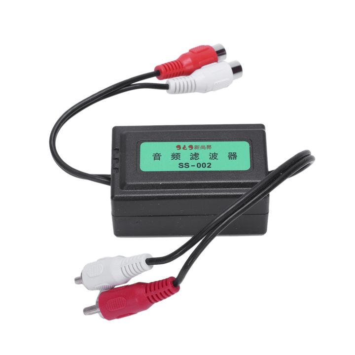 fasdaga%202pcs%203.5mm%20Car%20Amplifier%20Audio%20Noise%20Filter%20Ground%20Loop%20Isolator%20Suppressor%20New%20-%20Image%202