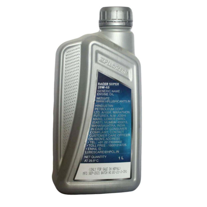 HP Racer Super 20W-40 Engine Oil