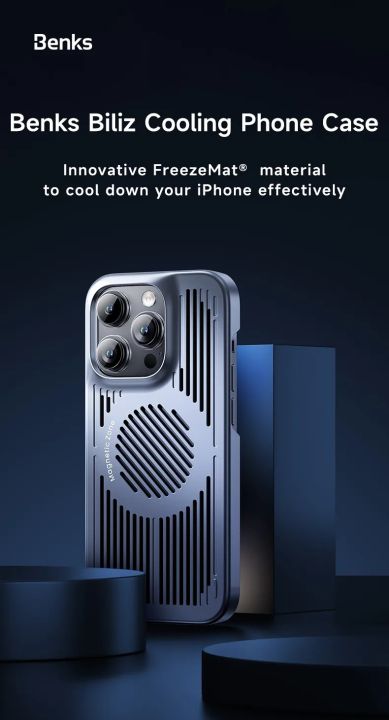 BENKS%20MagClap%20Biliz%20Cooling%20Case%20for%20iPhone%2016%20Pro%20Max%20%20Drop-Resistant%20Shockproof%20Phone%20Case%20MagSafe%20Compatible%20-%20Image%204