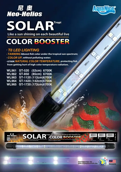 Neo%20Helios%20Solar%20Color%20Booster%20Aquarium%20Light%20ST-520%2052cm%206700k%2020Watt%20Kohinoor%20Aquarium%20-%20Image%203