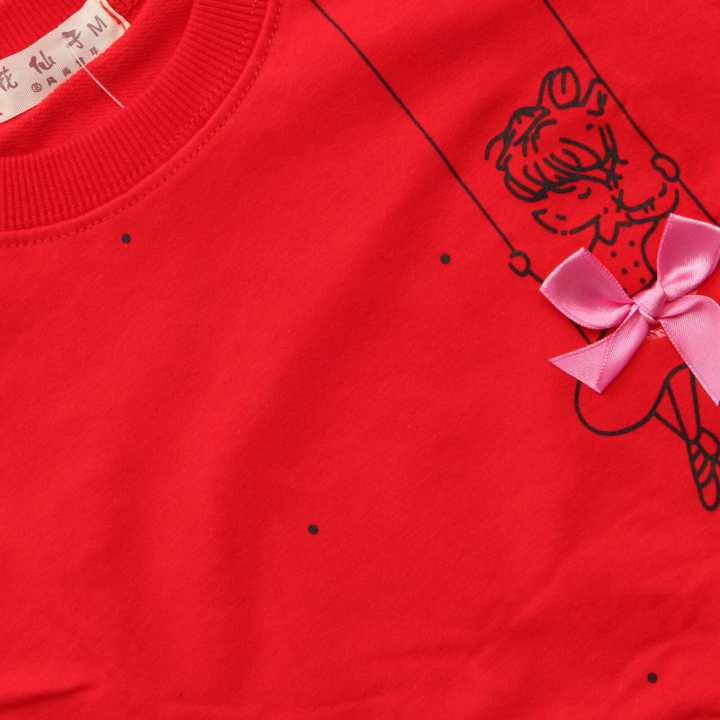 Fancy%20Printed%20T-Shirt%20For%20Boy%20-%20Image%203