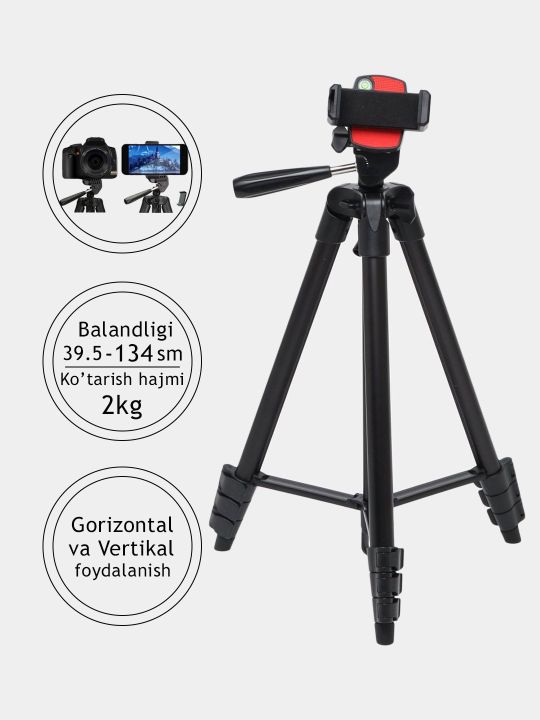 Jmary%20KP%202205%20Tripod%20With%20Mobile%20Holder%20-%20Image%203
