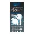 White Color MAK Volume Control Handfree 3m And Above Cable Length Earphone MK50. 