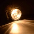 JINMY 2X 12V Front Bumper Fog Light Lamp Fit for ASX 8321A467. 
