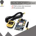 SIM808 Module GSM GPRS GPS Development Board IPX SMA with GPS Antenna for Arduino Raspberry Pi Support 2G 3G 4G SIM Card. 