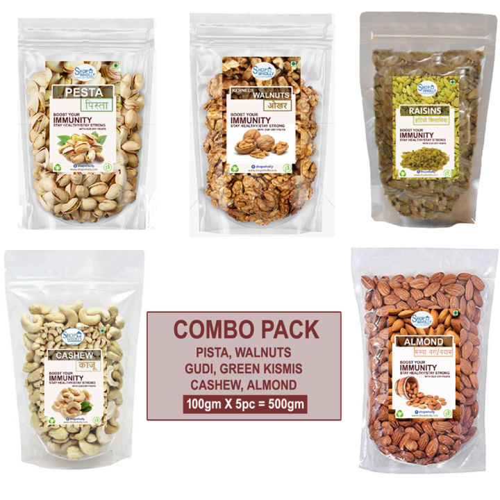 ShopWholly Premium Dry Fruits Combo Pack – Almonds, Cashews, Raisins, Walnuts (Gudi) & Pistachios – 100g x 5 / 200g x 5 / 500g x 5 / 1kg x 5
