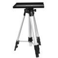 OUMERY Projector Bracket Portable Tripod Adjustable Multifunctional Stable Household Telescopic Mini Projection Tray. 