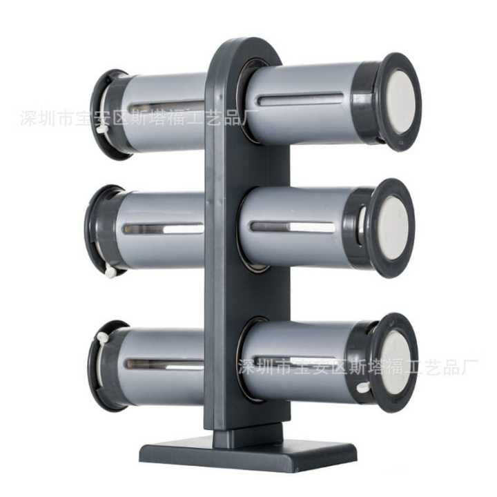 Zevro Magnetic Zero Gravity Spice Rack with Containers, Metallic