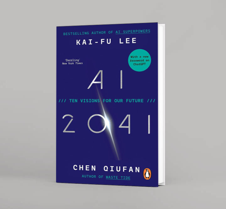 AI%202041:%20Ten%20Visions%20for%20Our%20Future%20by%20Kai-Fu%20Lee%20&%20Chen%20Qiufan%20-%20Image%202