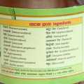 Progressive Neel Massage Oil 100Ml. 
