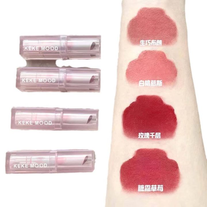 KeKe%20Mood%20Velvet%20Matte%20Soft%20Mist%20Lipstick%20Summer%20Bean%20Paste%20Lipstick%20Lipstick%20is%20not%20easy%20to%20stick%20to%20the%20cup%20and%20is%20not%20easy%20to%20fade%20-%20Image%205