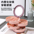 Rotating Earrings Jewelry Box Multi-Layer Earring Storage Box Small Delicate Earrings Necklace Ornament Rack with Mirror Dustproof Box. 