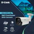 D-Link 2MP Bullet AHD Camera - DCS-F2712-L1M. 