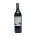 Jacobs Creek Classic Merlot Red Wine 750ml. 