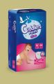 Cuddlers Diaper Medium 48 Pcs (5-11 kg). 