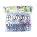 Steel Cloth Hanging Clips, 20 Pcs. 