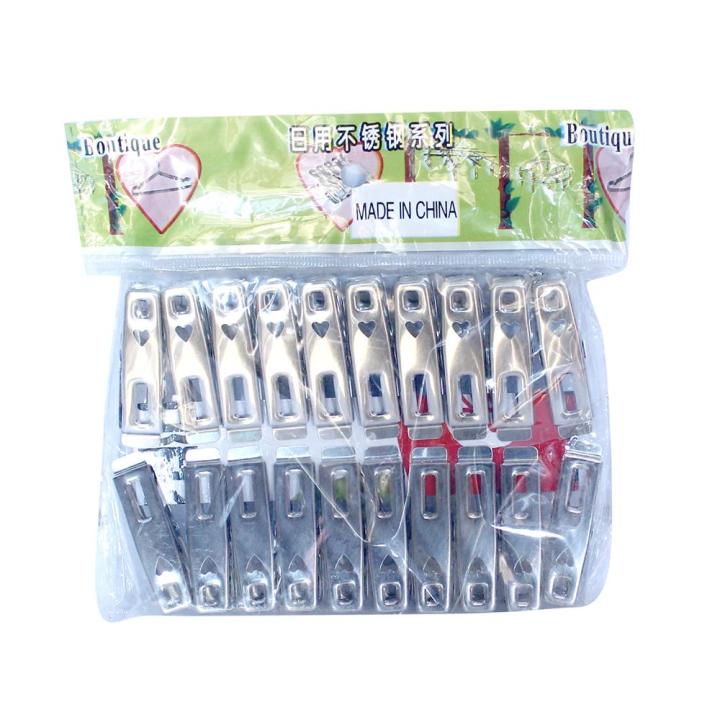 Steel%20Cloth%20Hanging%20Clips,%2020%20Pcs%20-%20Image%203