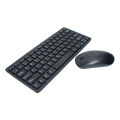 Mini Wireless Keyboard And Mouse Combo. 