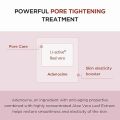 Skin1004 Centella Pore Minimizing Light Gel Cream 75ml. 