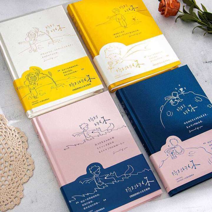 Qingheji%202-Pack%20You%20A5%20Hardcover%20Fresh%20and%20Artistic%20Hand%20Account%20Book%20Simple%20High-Value%20Healing%20Series%20Mood%20Record%20Diary%20Creative%20Notebook%20Inner%20Pages%20Horizontal%20Line%20Flat%20Lay%20-%20Image%203