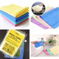 Magic Towel All Purpose Reusable Absorbent Kitchen Bath Sports. 