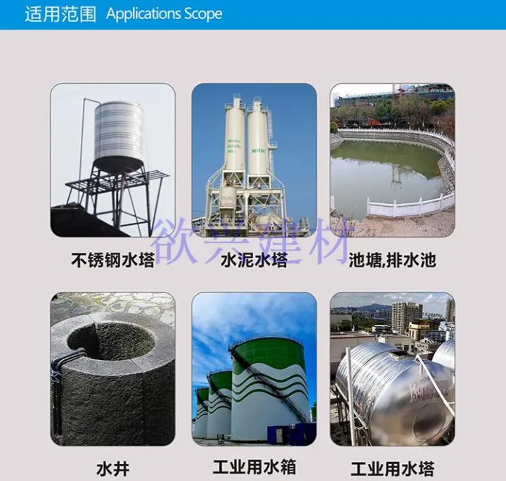 Water%20Level%20Sensor%20-%20Image%205