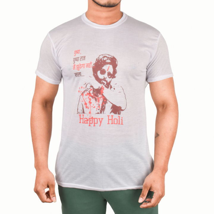 Combo Of  2 Piece New Arrivals Fashion Unisex Holi Printed T Shirt Summer Cute Printed T-Shirt  Casual Streetwear Short Sleeve Tee Shirts By Rc