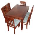 Sunrise Furniture 6-Seater Wooden Square Top Dining Table - Walnut. 