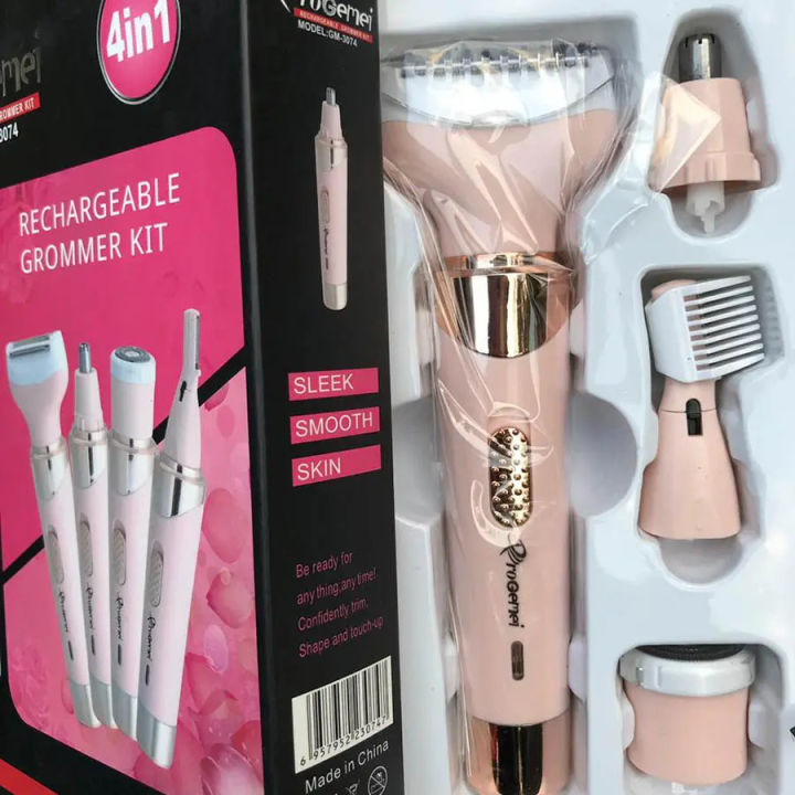 4%20In%201%20Rechargeable%20Groomer%20Kit%20-%20Image%202