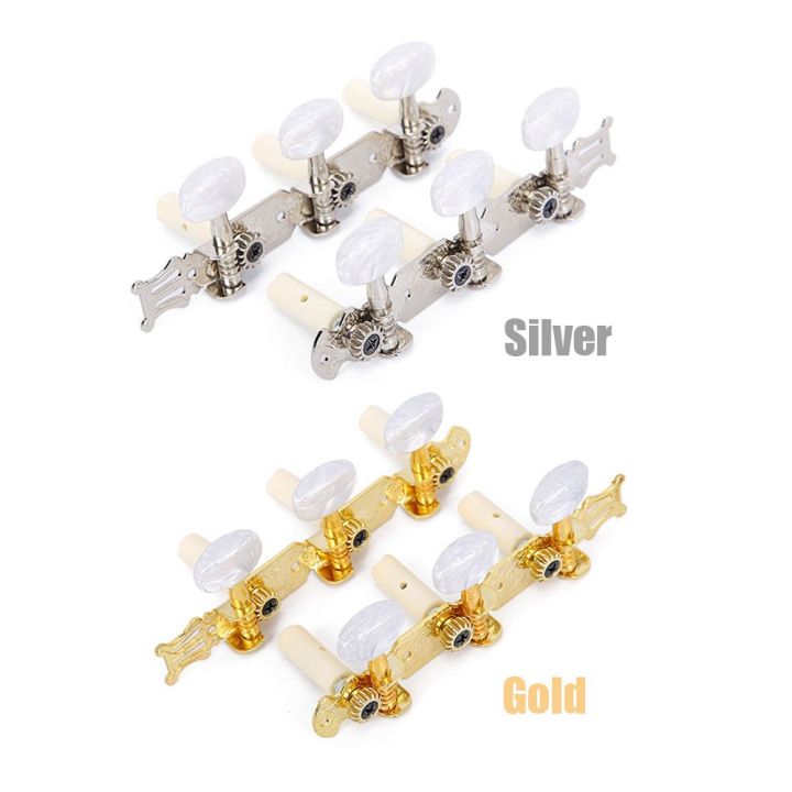 Vintage%20Classical%20String%20Knob%20L%20R%20Triplet%20Guitar%20Tuning%20Pegs%20Machine%20Heads%20Tuners%20Classic%20Guitar%20Accessories%20-%20Image%202