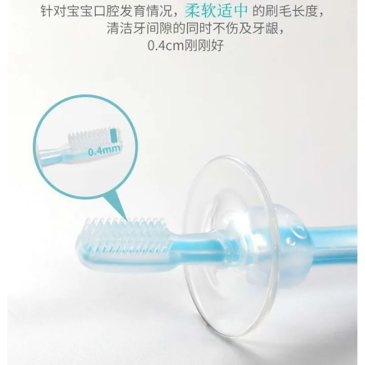 King%20Silicone%20Toothbrush%20Training%20Tooth%20Brush%20Baby%20With%20Handle%20BPA%20FREE%204%20Colors%20Choice%20-%20Image%203