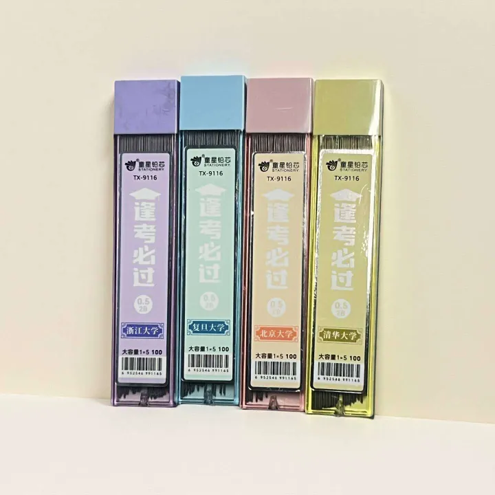 Tongxing%20Automatic%20Pencil%20Cartoon%20Cute%200.5mm%20Break-resistant%20Large%20Capacity%202B%200.7mm%20Resin%20Refill%20for%20Primary%20School%20Students%20-%20Image%208
