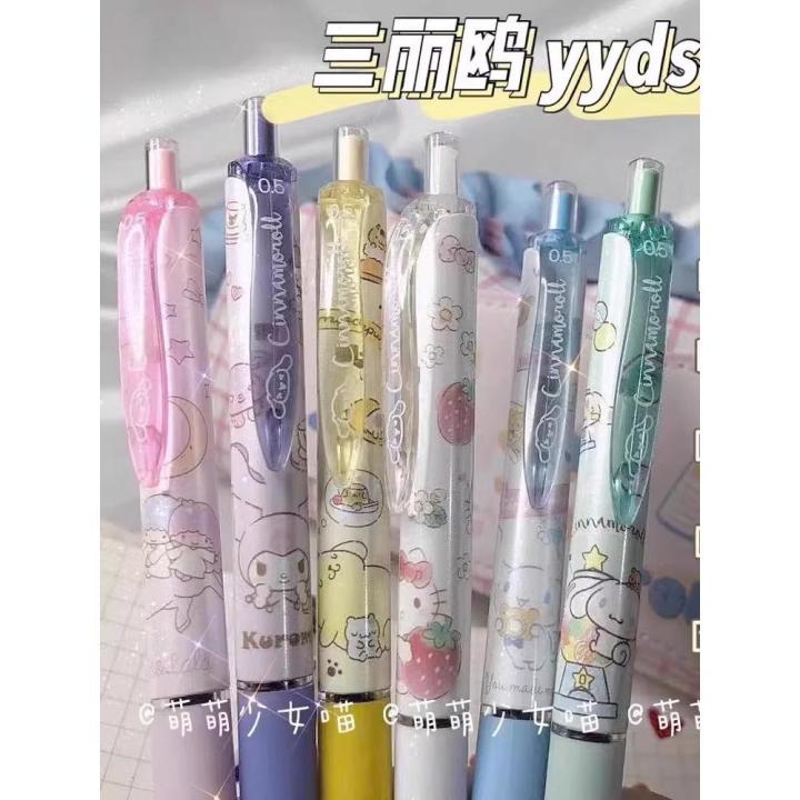 Sanrio%20Kuromi%20gel%20pen%20limited%20KT%20cat%20Hello%20Kitty%20cat%20black%20pen%20set%20cute%20jade%20cinnamon%20dog%20presses%20the%20pen%20to%20look%20good%20-%20Image%204